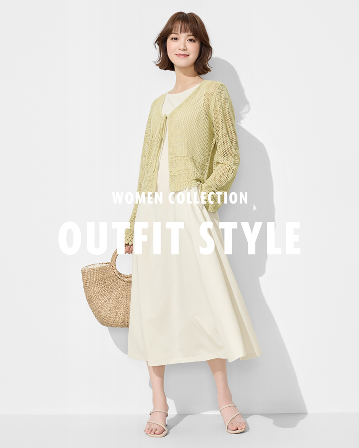 人氣春裝新登場！