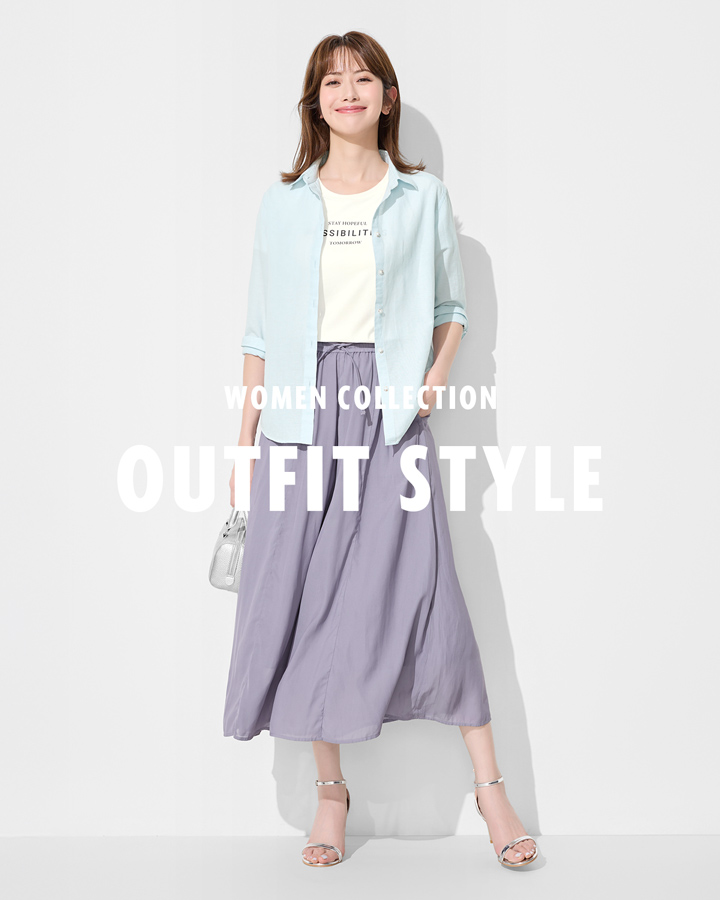 人氣春裝新登場！