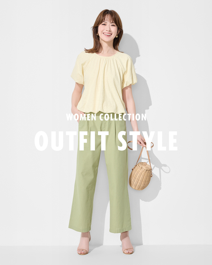 人氣春裝新登場！