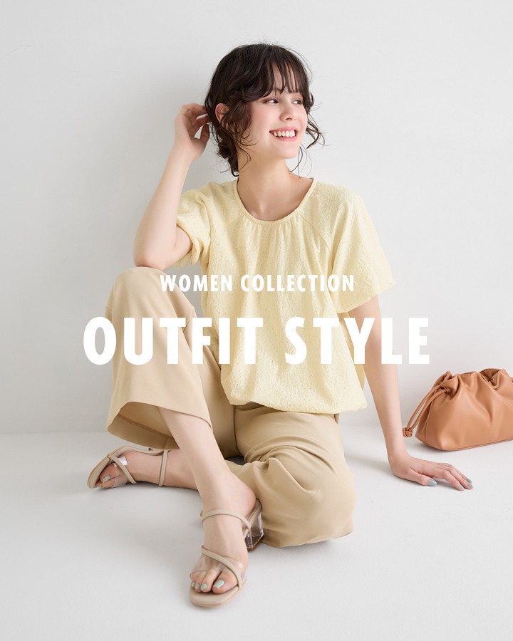 人氣春裝新登場！