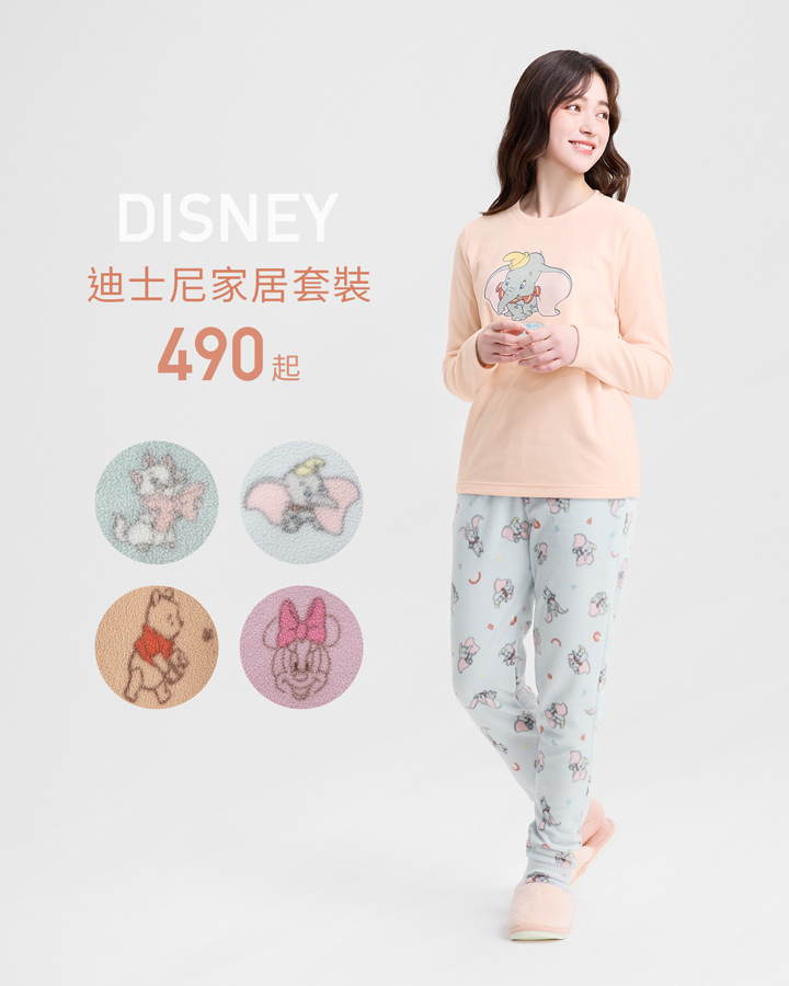 舒適家居系列，陪伴度過悠閒宅家時光