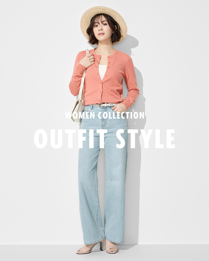 人氣春裝新登場！