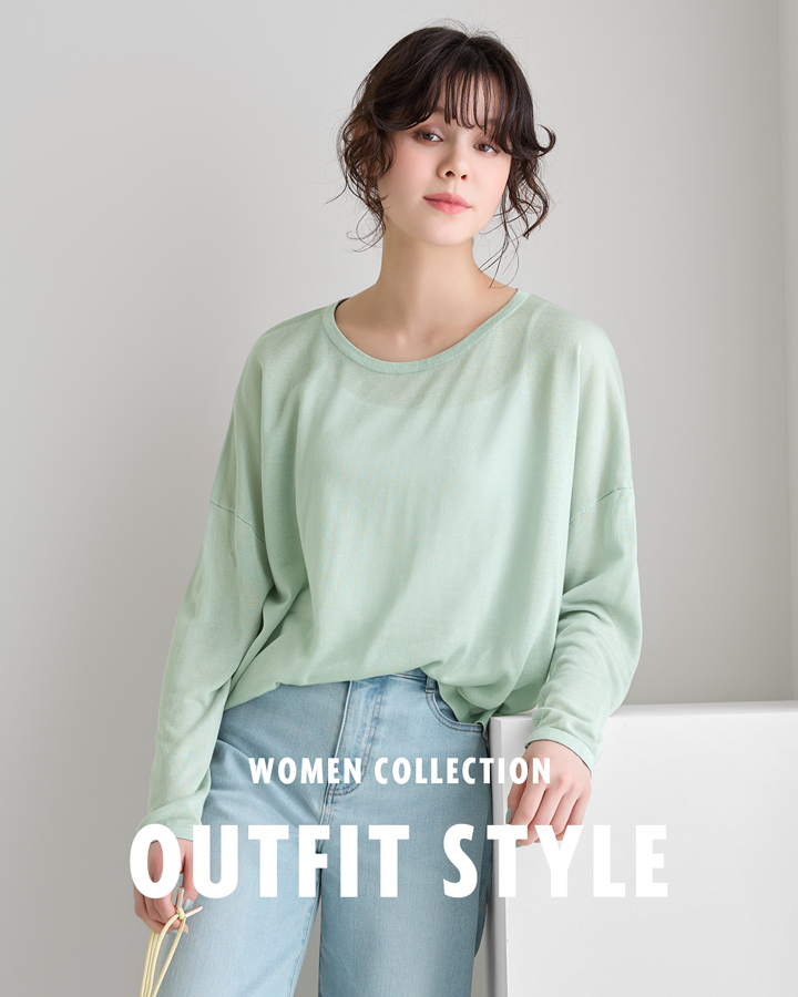 人氣春裝新登場！