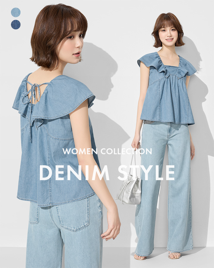 本季新品【荷葉造型牛仔上衣】