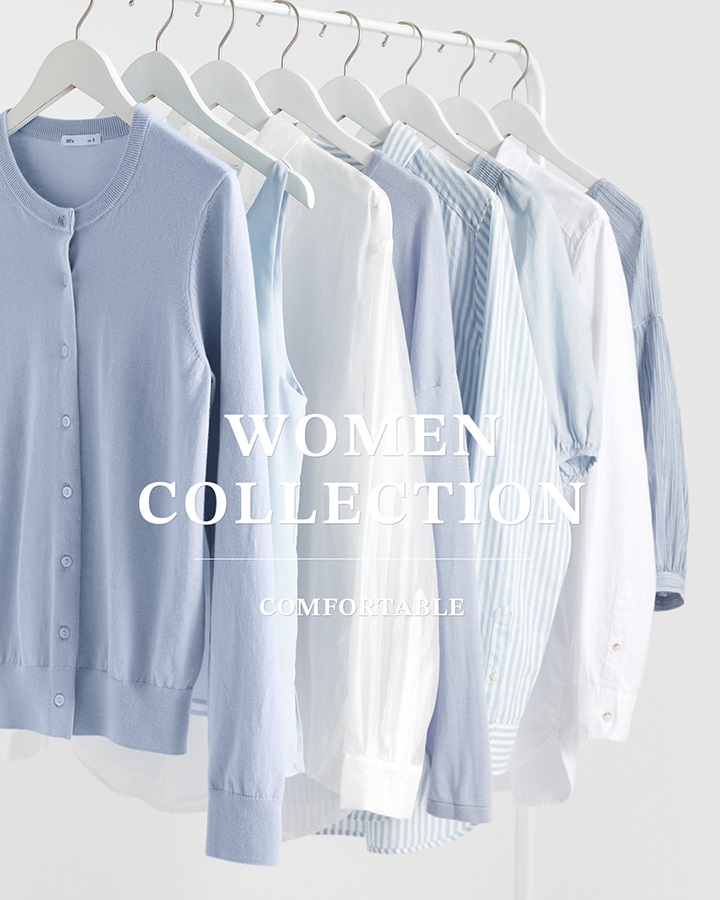 母親節好禮，優雅舒適單品推薦