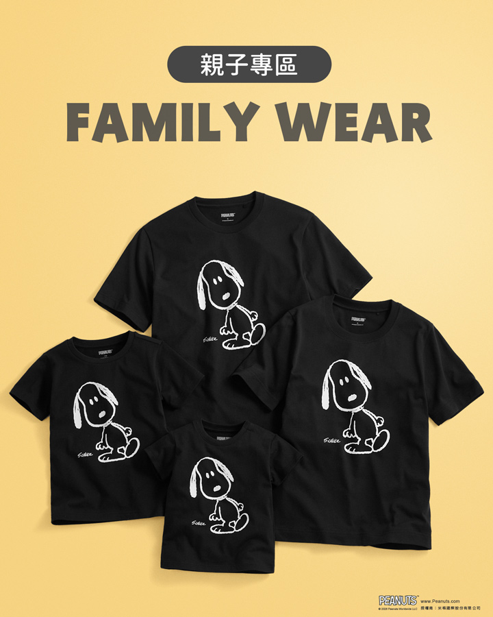 繽紛印花親子裝．一起穿更可愛！