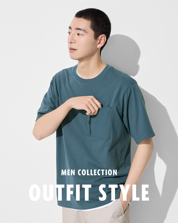 純棉厚寬版拉鍊袋五分袖 X 卡其短褲