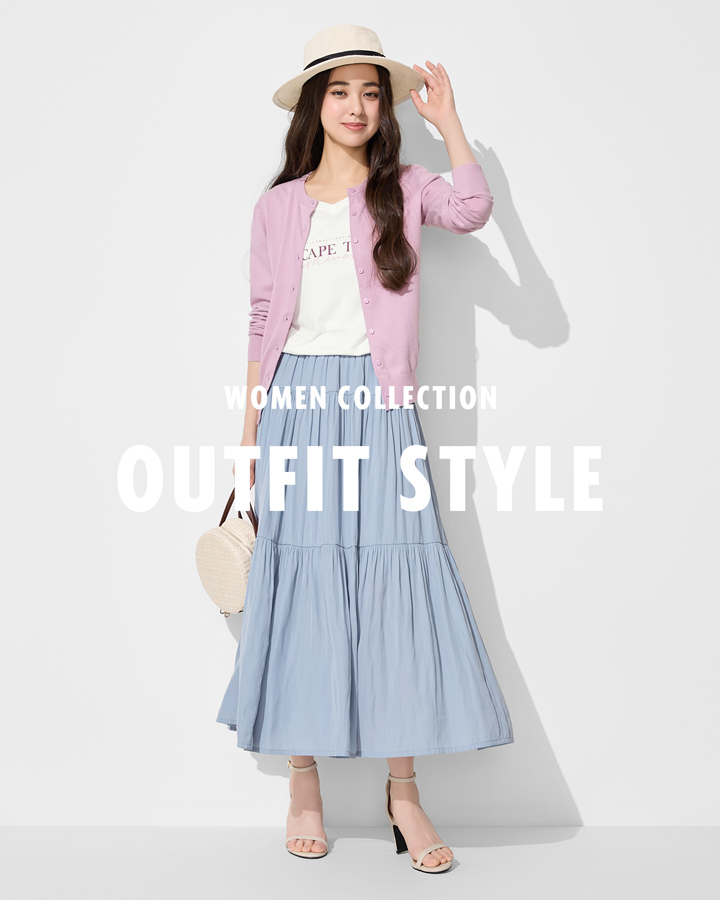 人氣春裝新登場！