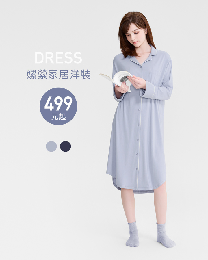 舒適家居，陪伴度過悠閒宅家時光