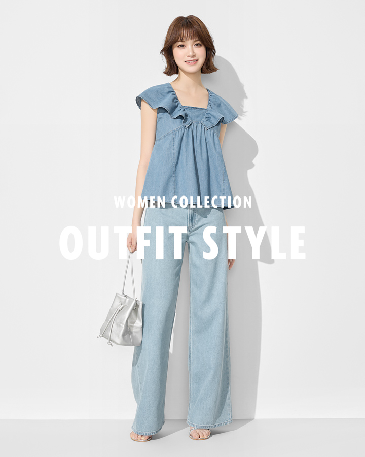 人氣春裝新登場！