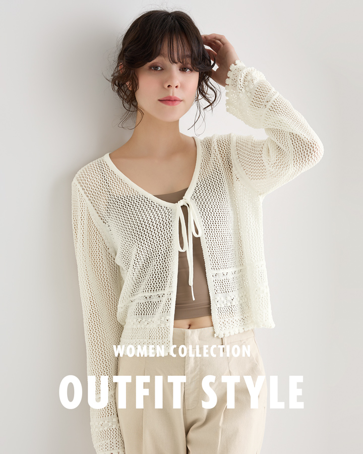 人氣春裝新登場！