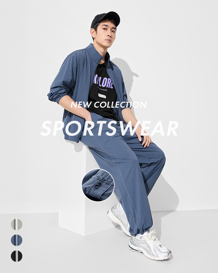 彈力舒適，自在運動又有型