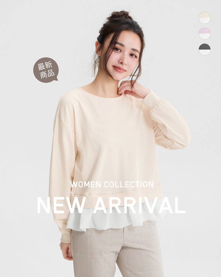 新品快遞！仿麂皮寬短版外套