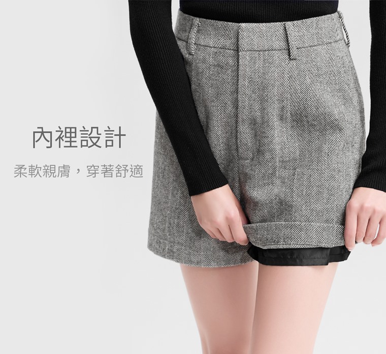 仿毛呢短褲-女 - 採用高品質YKK拉鍊，滑順好拉不卡頓。