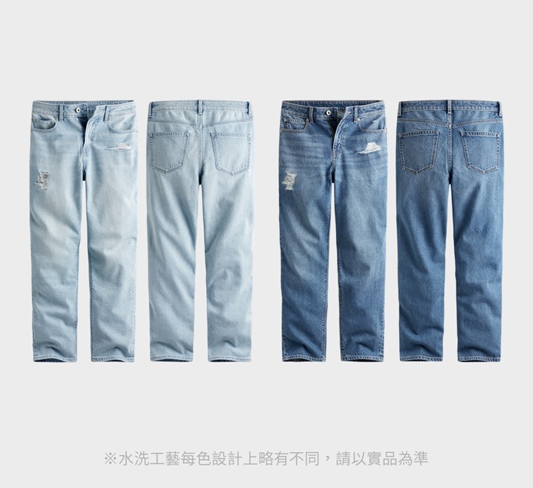 刷破男友風九分牛仔褲-女