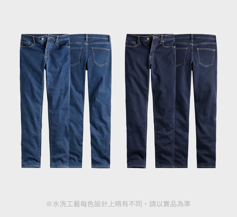保暖修身直筒牛仔褲-女