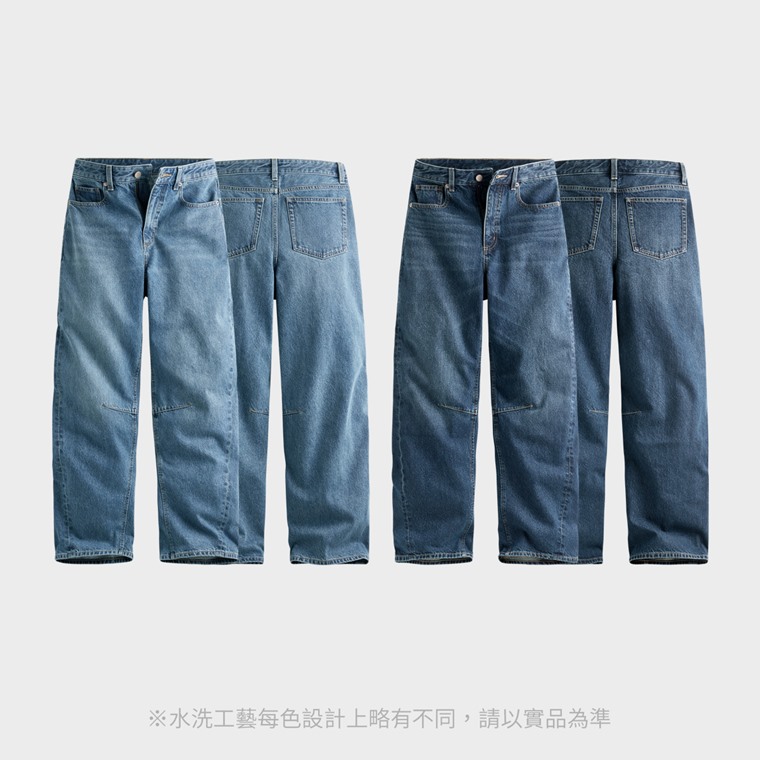 繭型牛仔褲-女 - 搭配高品質YKK拉鍊，滑順好拉不卡頓。