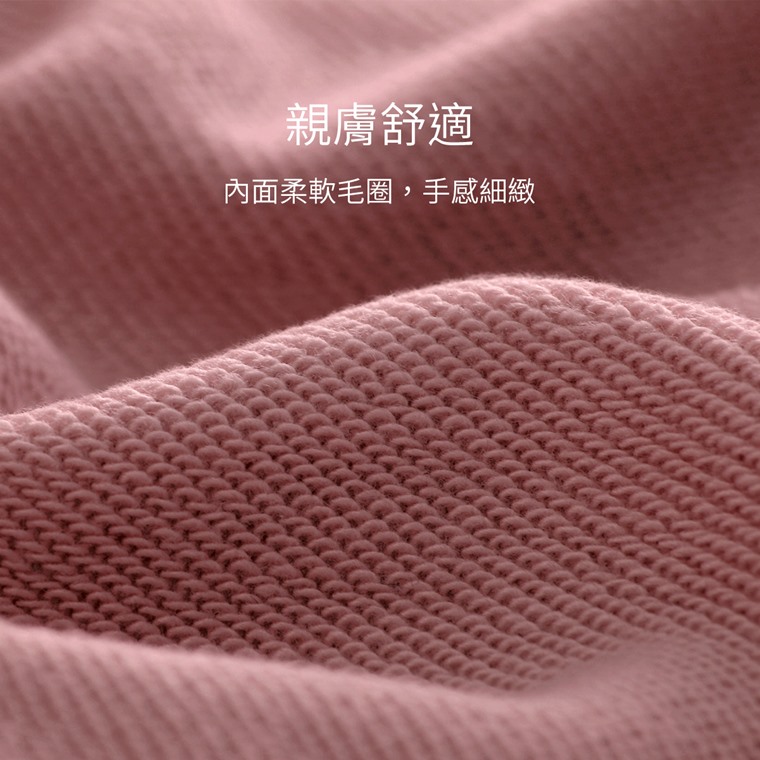 七龍珠毛圈印花圓領衫-05-男