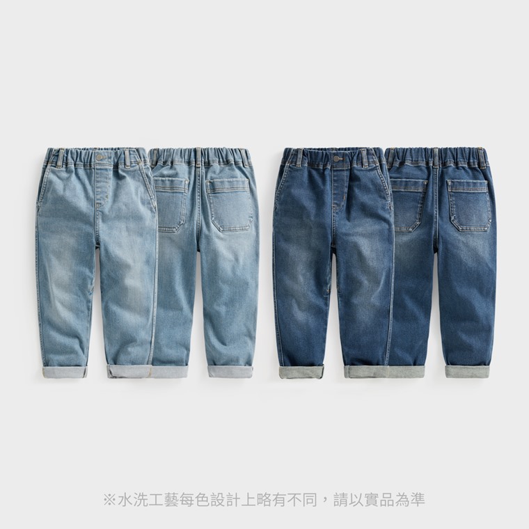 彈性牛仔錐形褲-童