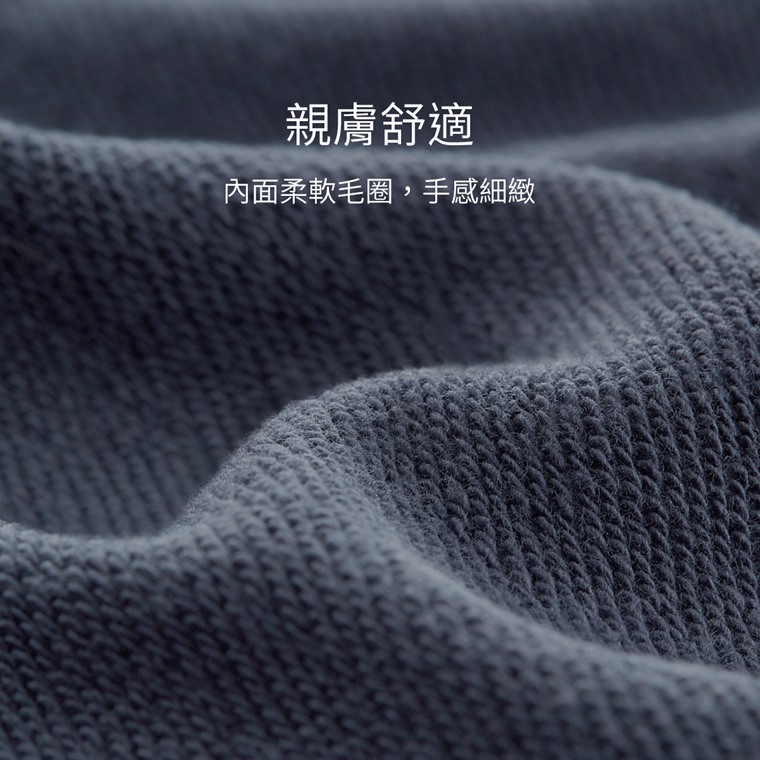 文字毛圈寬長版印花連帽衫-06-女