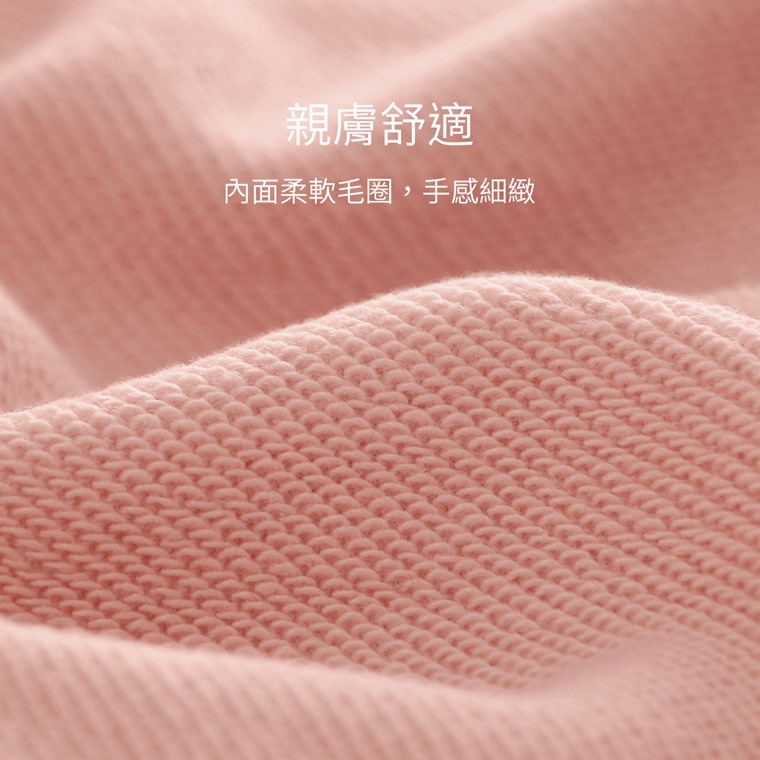 小熊毛圈寬版印花圓領衫-女