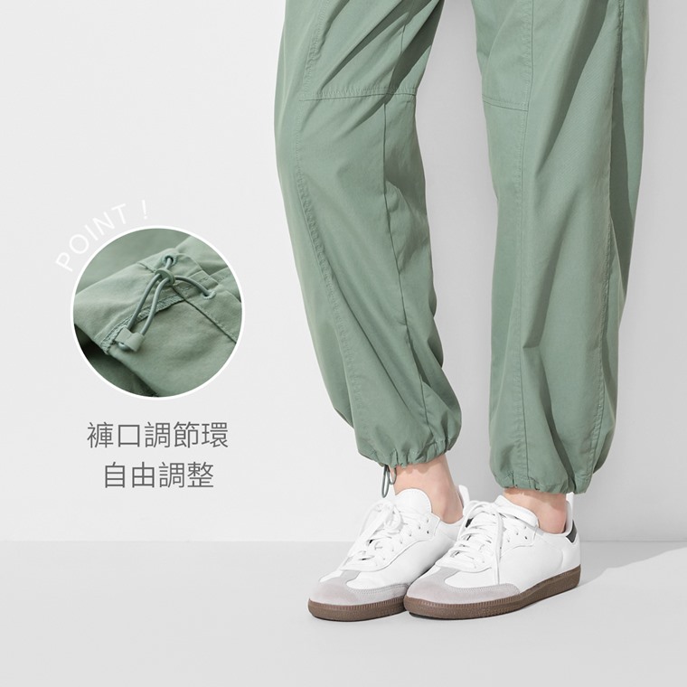 鬆緊腰頭休閒寬褲-女