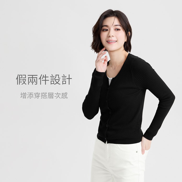 羅紋假兩件毛衣-女
