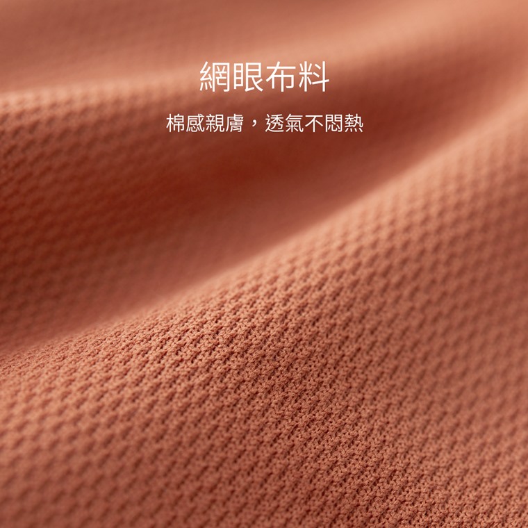 網眼汽車印花平口內褲(3入)-男童