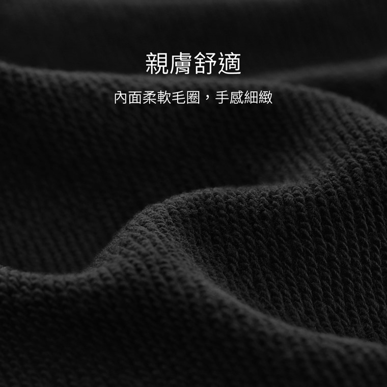 超人力霸王毛圈印花圓領衫-01-男