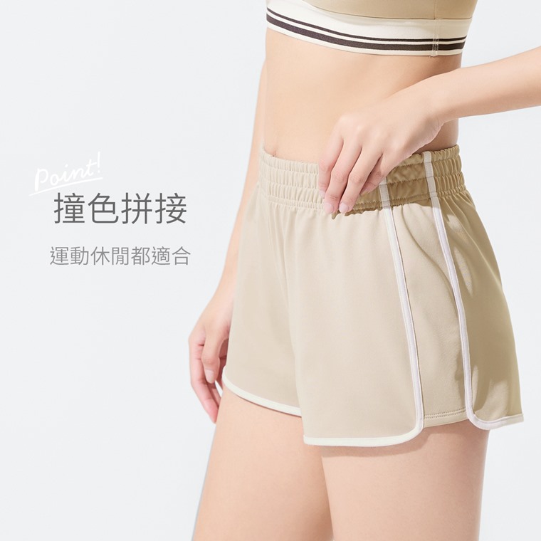 運動配色短褲-女