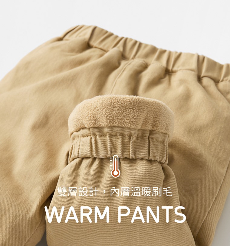 彈性保暖束口褲-Baby