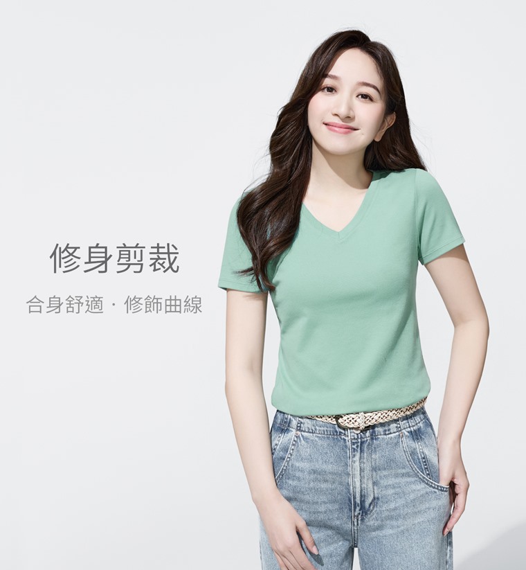 棉質羅紋V領T恤-女
