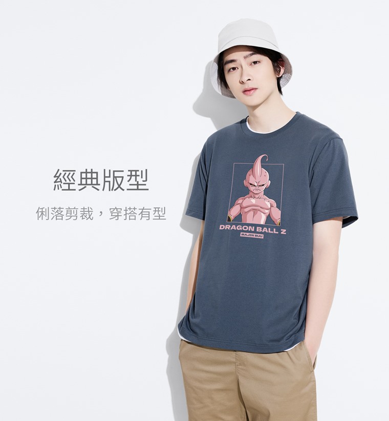七龍珠Z印花T恤-05-男