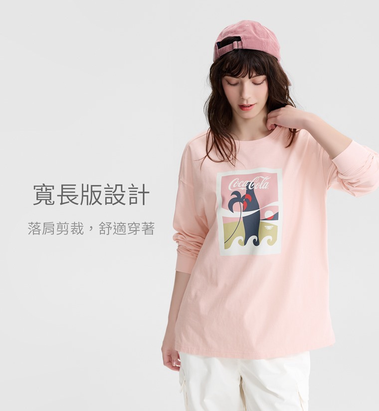 可口可樂寬長版長袖印花T恤-05-女