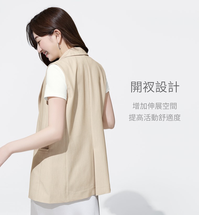 長版西裝背心-女