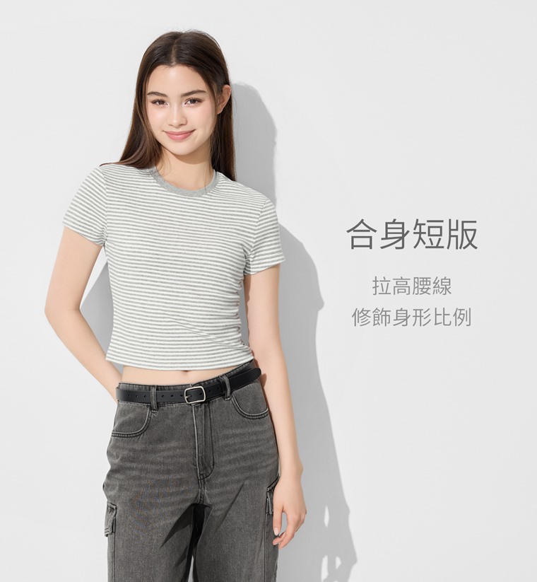 棉質羅紋條紋短版T恤-女