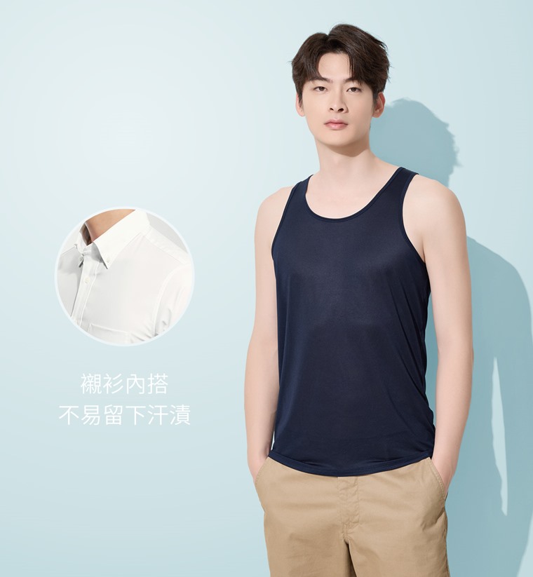 輕涼網眼圓領背心-男
