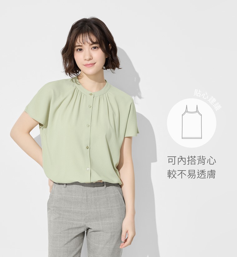 嫘縈立領連袖襯衫-女
