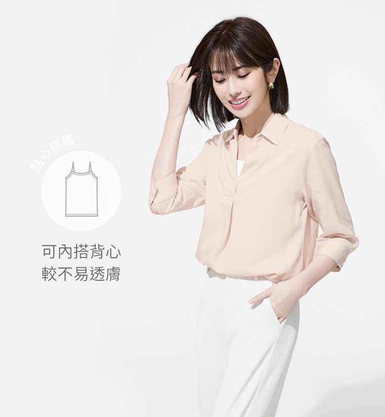 嫘縈開領七分袖襯衫-女