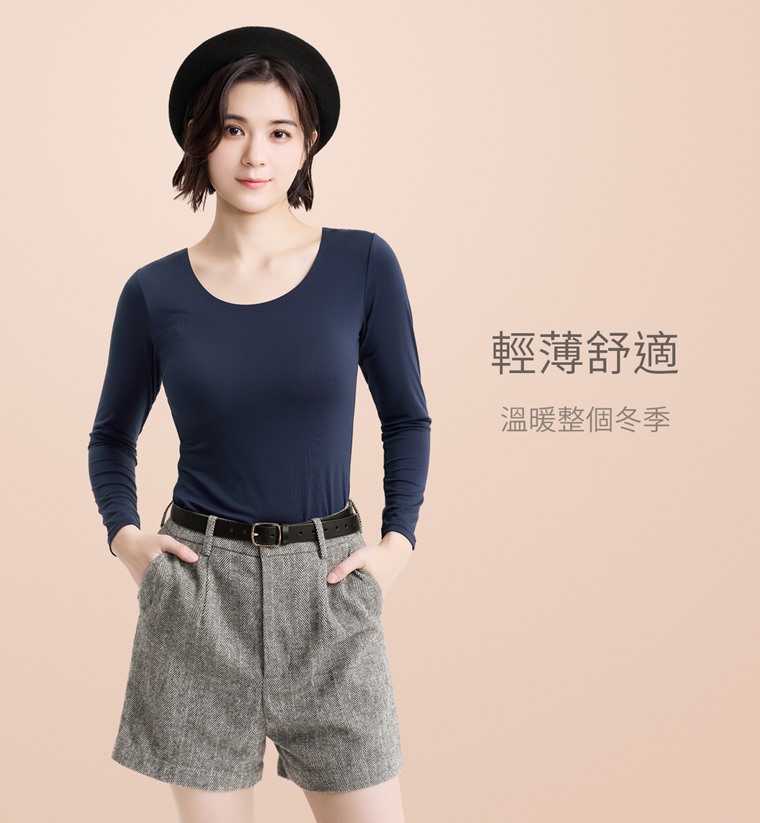 heatup U領八分袖上衣-女
