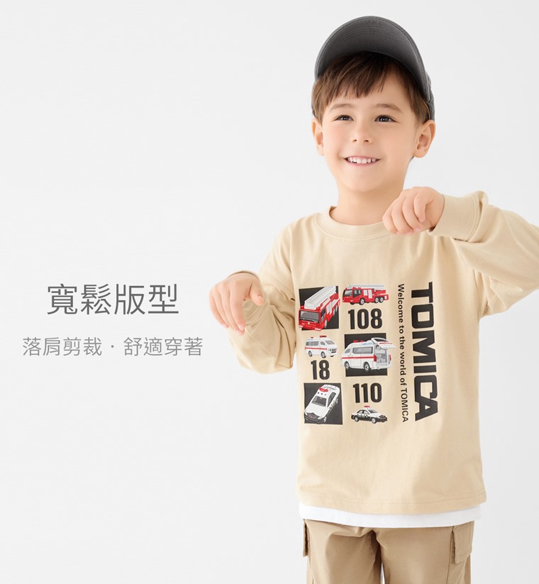 TOMICA寬版長袖印花T恤-05-童