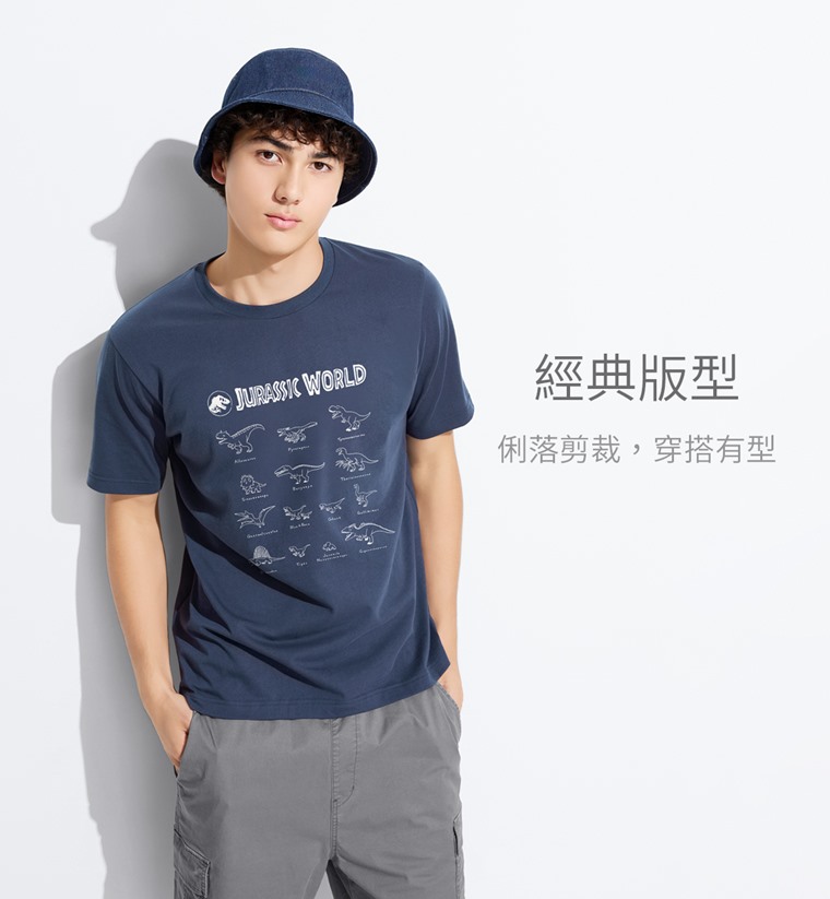 Jurassic World印花T恤-11-男