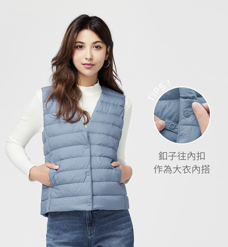 極輕羽絨輕薄型背心-女
