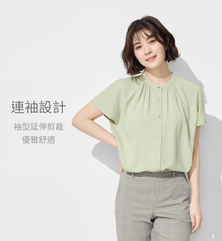 嫘縈立領連袖襯衫-女