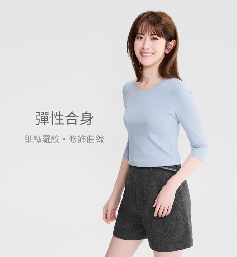 棉質羅紋圓領七分袖T恤-女