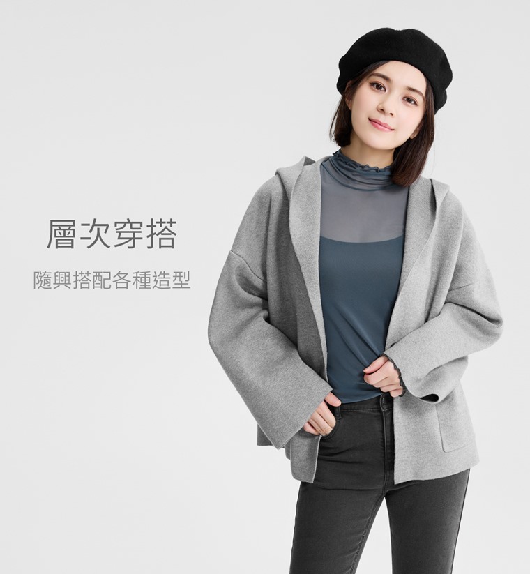 透膚木耳邊高領T恤-女