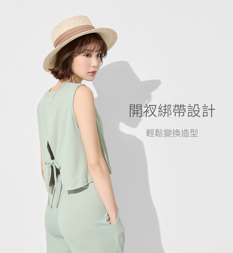 羅紋開衩無袖上衣-女