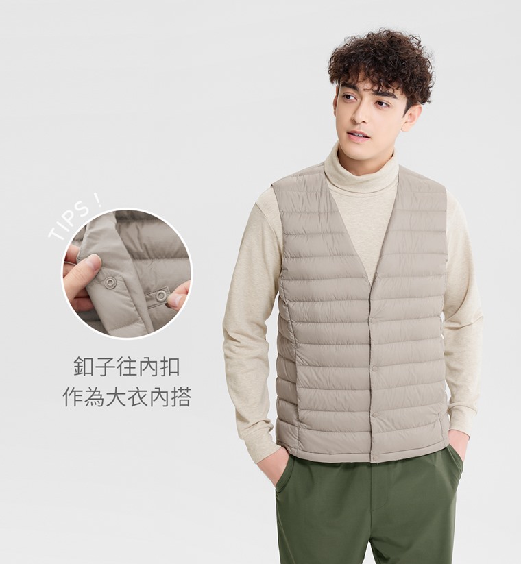 極輕羽絨輕薄型背心-男 - 特殊雙層塗層工法取代傳統內膽，輕巧更好收納。