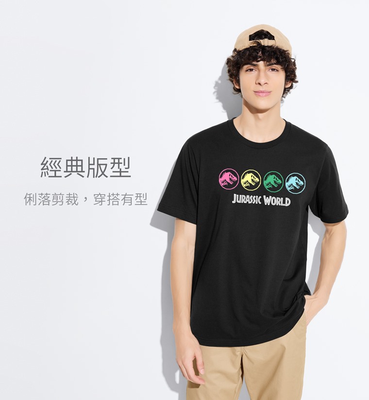 Jurassic World印花T恤-10-男