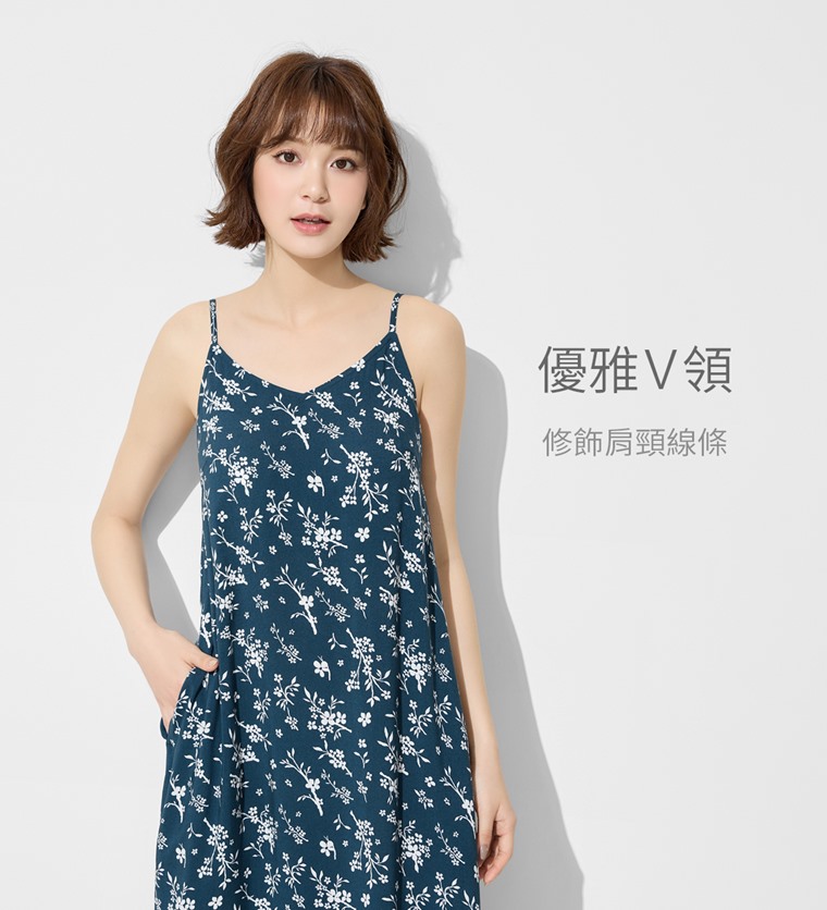 嫘縈Bra家居花卉印花洋裝-女